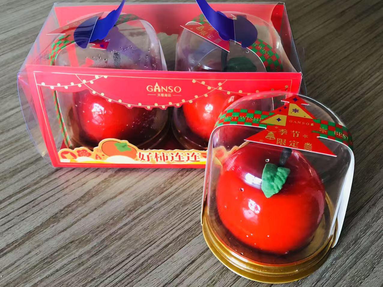 Un réveillon de Noël spécial à Haozhifeng®